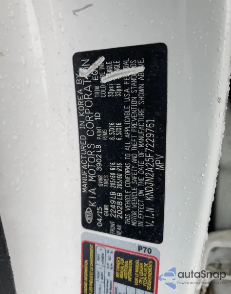 2015 Kia Soul из США, поврежденный, VIN KNDJN2A25F7229761